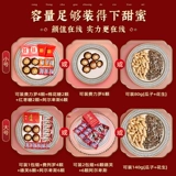 Подарочная коробка, набор, льняная сумка, новая коллекция, китайский стиль