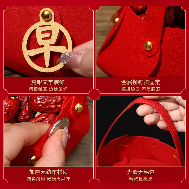 早生贵子提篮模具压床摆件婚床上摆设订婚宴干果盒结婚用品大全