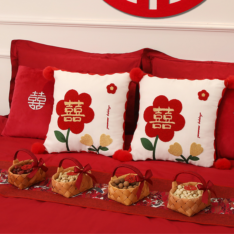 结婚抱枕喜字一对婚房布置装饰压床客厅沙发靠枕靠垫婚庆用品大全,淘宝优惠券,粉丝福利购,淘宝优惠卷