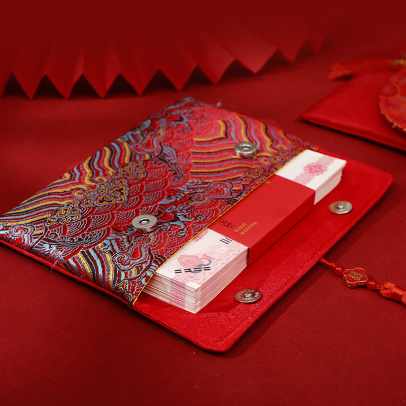 红包封改口费万元结婚专用2024新款婚礼用喜包大号红包袋订婚用品