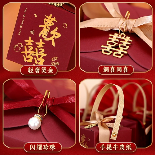 Подарочная коробка, набор, льняная сумка, новая коллекция, китайский стиль