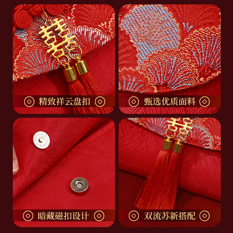 红包结婚专用万元大喜包敬茶改口费布艺红包袋婚礼随份子2026新款