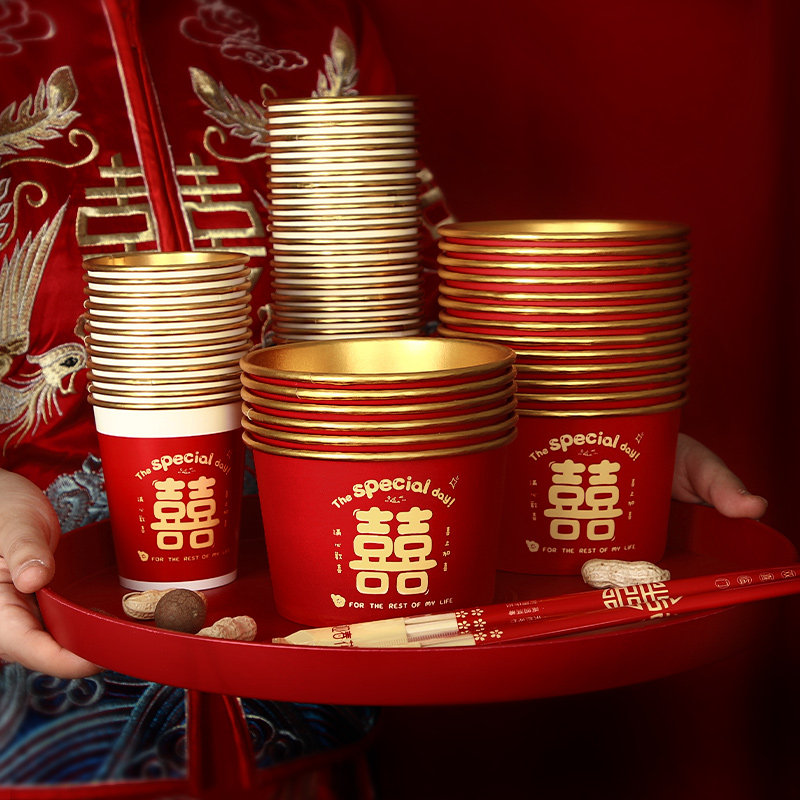 一次性碗筷套装结婚纸碗金箔喜碗加厚婚礼餐具纸杯巾婚庆用品大全,淘宝优惠券,粉丝福利购,淘宝优惠卷
