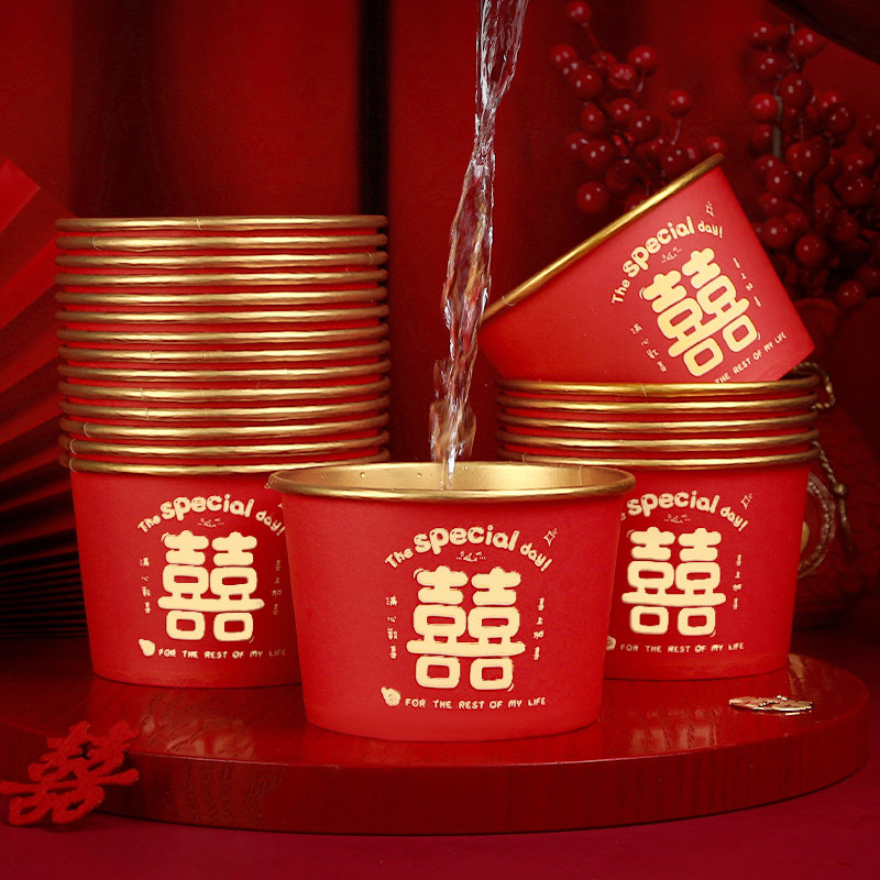 一次性碗筷套装结婚纸碗金箔喜碗加厚婚礼餐具纸杯巾婚庆用品大全,淘宝优惠券,粉丝福利购,淘宝优惠卷