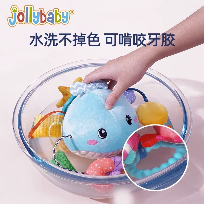 jollybaby婴儿童抽抽乐新生儿益智玩具宝宝0-1岁练习挂件摇铃拉拉