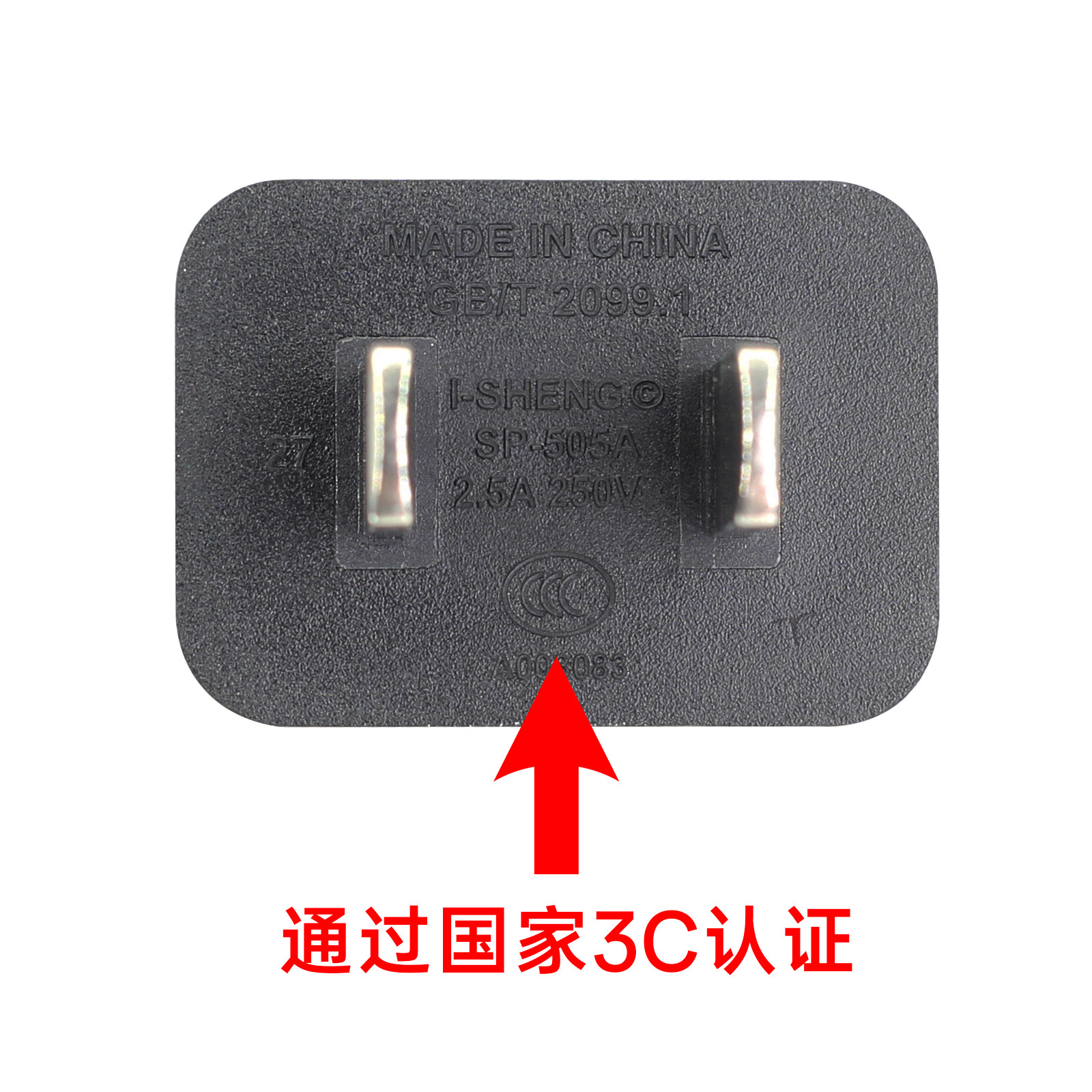 适用佳能相机充电器电源线R5 R7M6 6D2 M50II 90D 5D4 200D连接线 - 图3