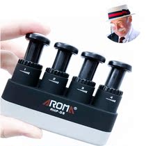 Refers to a toy fitness activity for the elderly to play with a puzzle to prevent dementia theorist toy presents