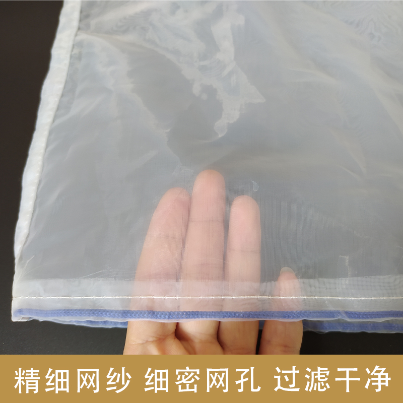 蜂专用蜂蜜过滤网压蜜机家精细专用过滤网滤杂质滤酒纱布养蜂工具