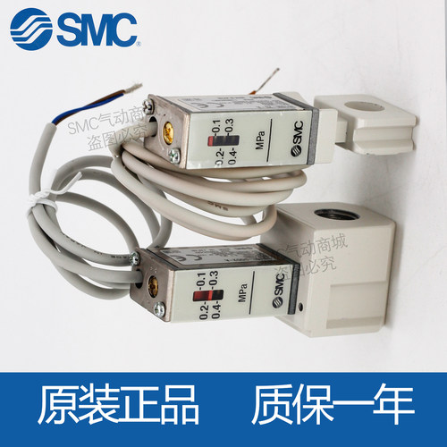 SMC压力开关IS10M-01/20/30/40-L/6Z/IS10E-2002/3003/4004-/L-A - 图2