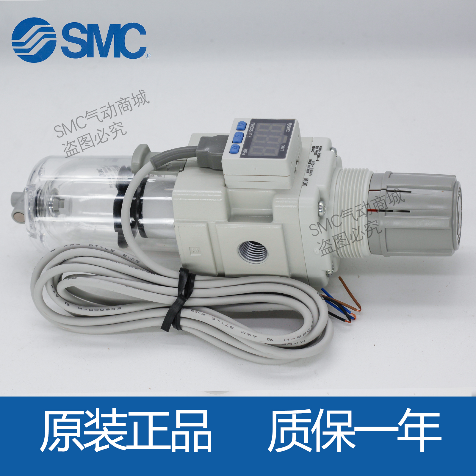 SMC过滤减压阀AW20/AW30/AW40/60-04-03-02-10-01BE1/BCE2/BDE3-B - 图2