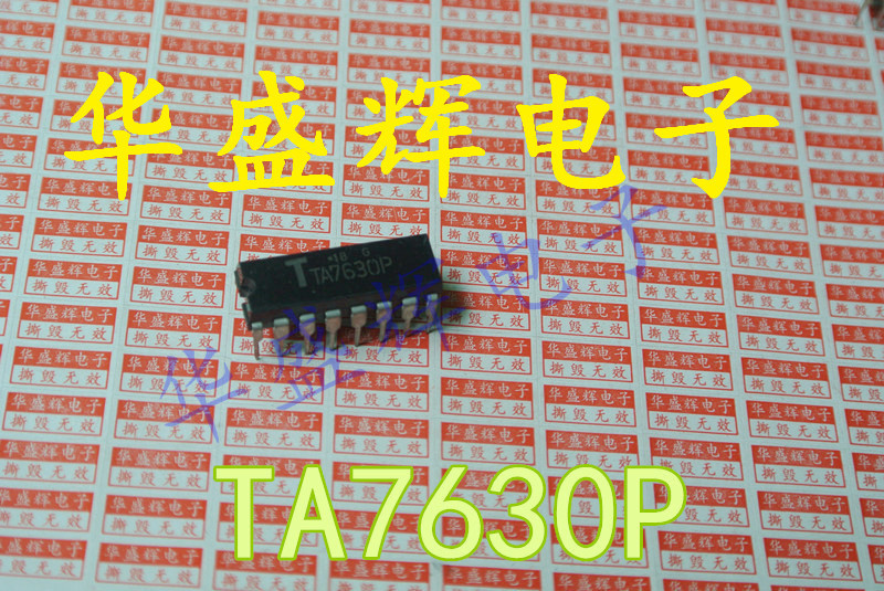 TA2003P/7604/7613/7614/7629/7630/7640AP/8628N/8859CP芯片-图0