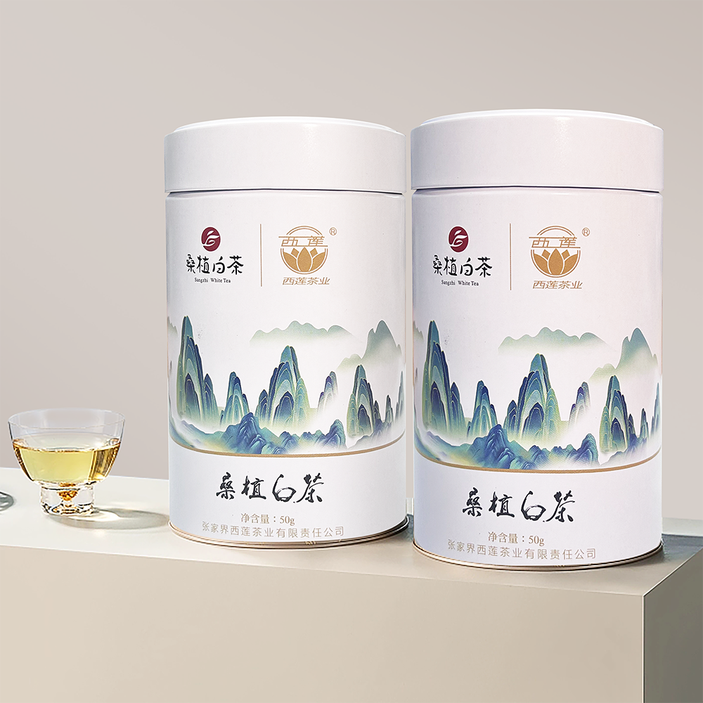 张家界桑植白茶雪级50g居家办公罐装口粮茶散装花香-图3