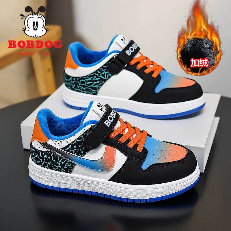 BOBDOG house巴布豆儿童aj版鞋2025年秋冬季中大童运动加绒二棉鞋,淘宝优惠券,粉丝福利购,淘宝优惠卷