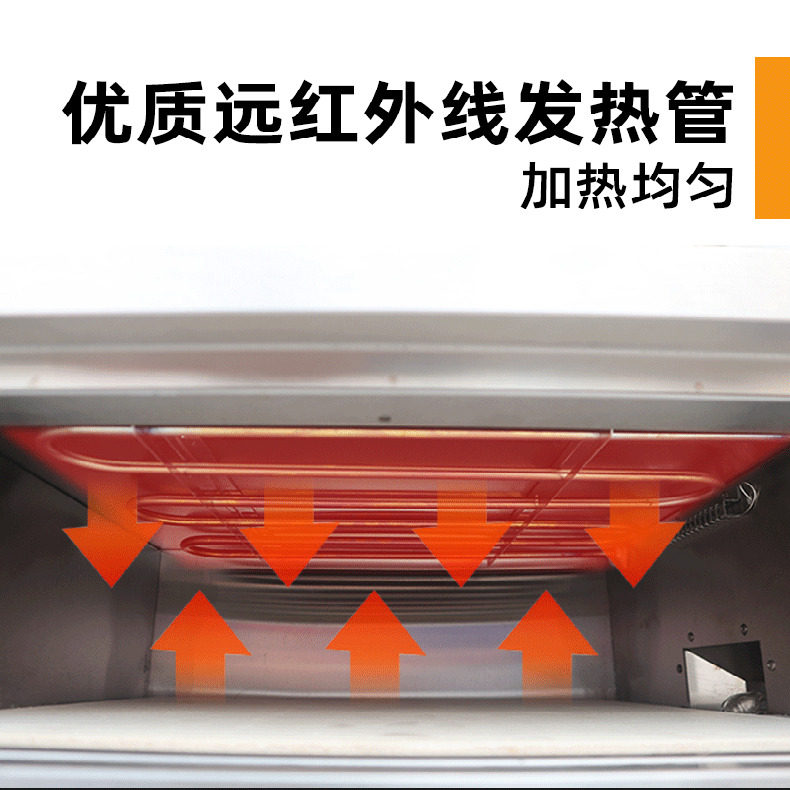 千麦商用披萨炉双控温JR-2ST千麦单双层商用烤翅烘炉电烤箱