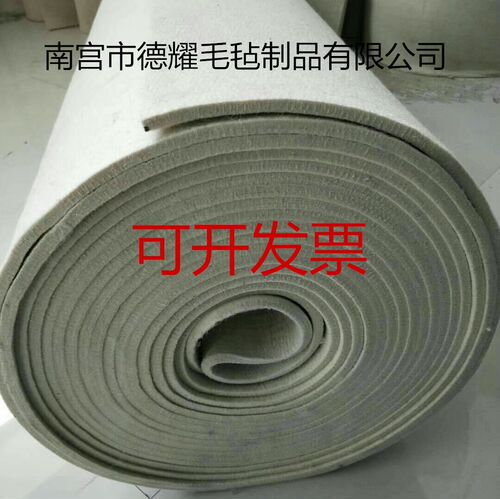 定做加厚高密度吸油防尘耐磨防震抛光密封圈羊毛毡垫块条1-50mm厚 - 图1