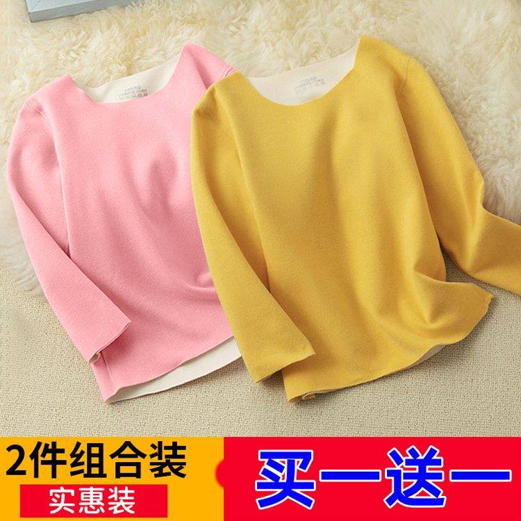 儿童发热双面德绒保暖秋衣冬童装男女童无痕T恤打底衫中大童内衣,淘宝优惠券,粉丝福利购,淘宝优惠卷