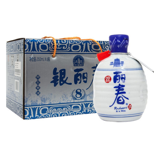 塔牌黄酒银丽春酒350ml*6瓶装整箱八年花雕酒半干型绍兴产黄酒 - 图3
