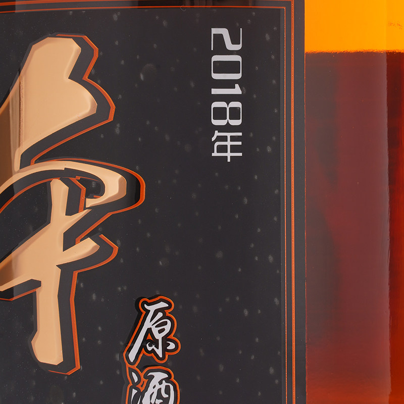 塔牌2018年本原酒1.38L瓶装手工糯米黄酒花雕酒正宗绍兴老酒黄酒,淘宝优惠券,粉丝福利购,淘宝优惠卷