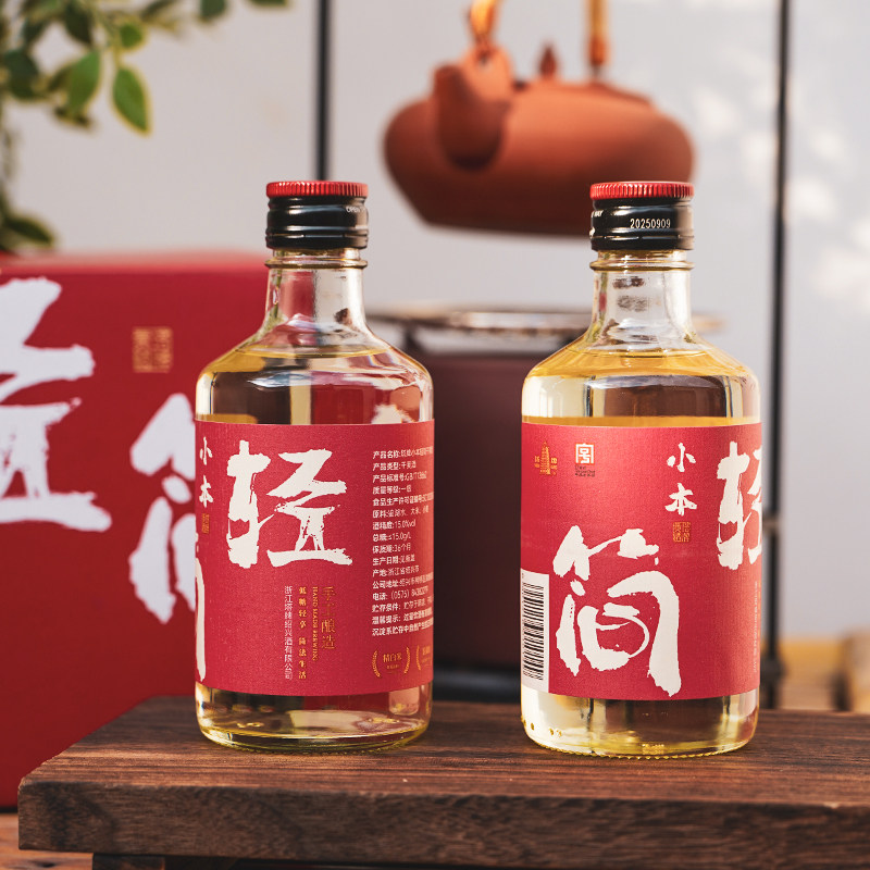 图 3