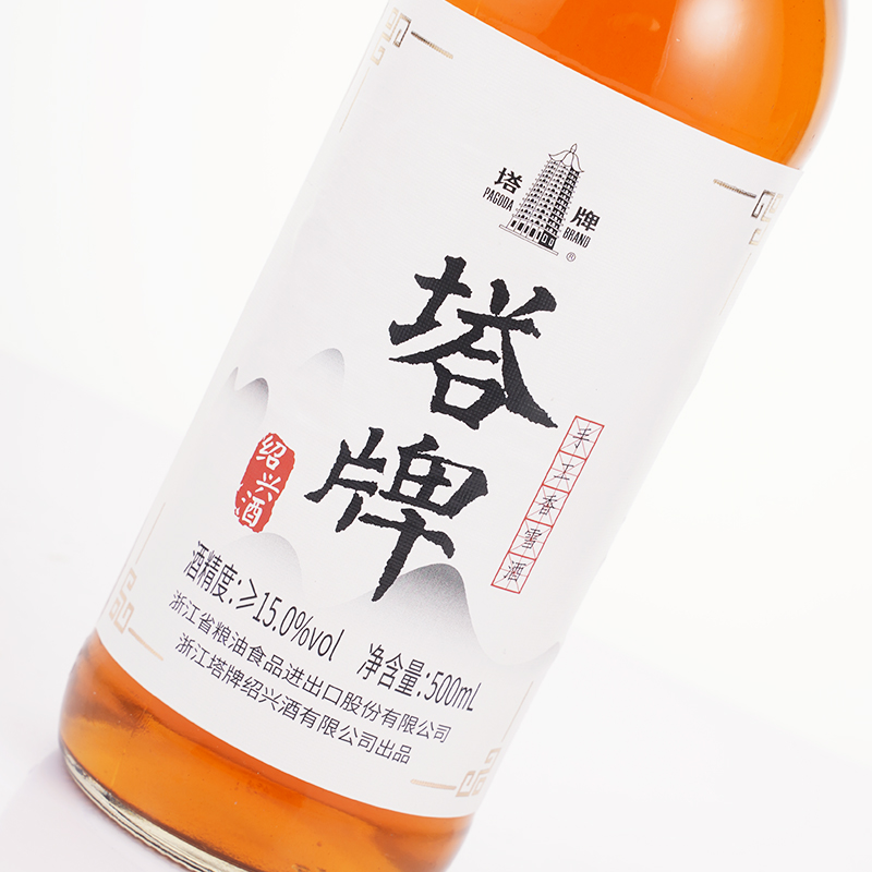 塔牌黄酒手工香雪酒500ml*6瓶装整箱糯米甜型黄酒绍兴产花雕酒 - 图1