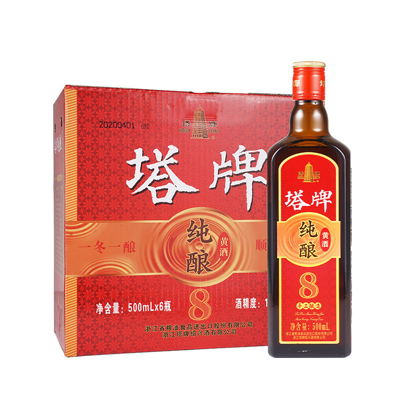 图 5