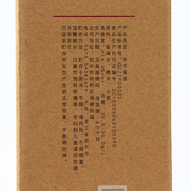 图 3
