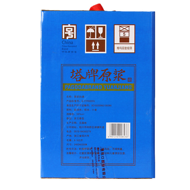 图 4