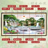 2021 Новая живопись с бриллиантами, полная бриллиантов, гостиная вода, богатство, вышитая бриллиантовая пейзажа Пейзаж 5D Diamond Embroidery