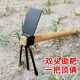 Gardening tool small hoe dual-purpose for growing vegetables and flowers