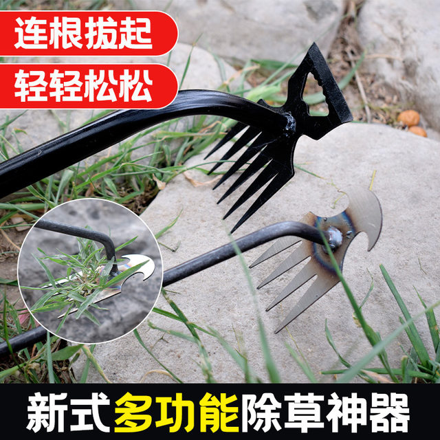 Manual gardening digging wild vegetables household weeding flower pot shovel