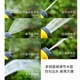 Special water pipe nozzle for watering flowers and vegetables