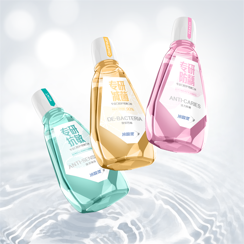 冷酸灵登康专研减细菌抗敏漱口水 冷酸灵漱口水