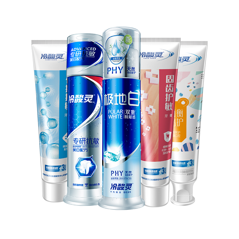 冷酸灵全家福抗敏感泵式按压洁白 冷酸灵牙膏