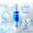 Lengsuanling Anti-Sensitive Toothpaste Affordable Set