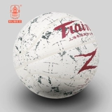 Баскетбольный поезд, нескользящий износостойкий уличный мяч для школьников