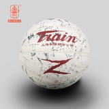 Баскетбольный поезд, нескользящий износостойкий уличный мяч для школьников