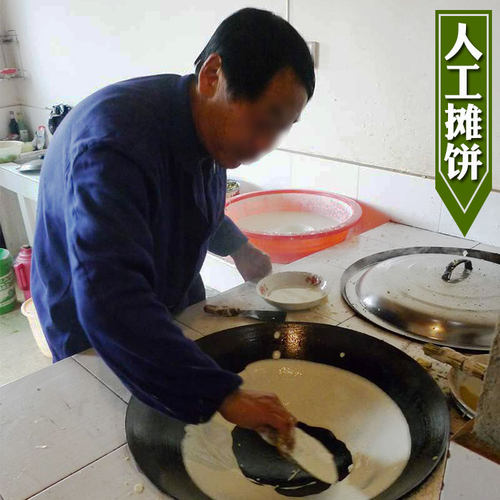 湖北孝感农家手工自制干豆丝豆皮豆折豆饼武汉黄陂豆糕土特产豆粑 - 图1