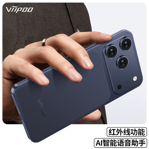 【新品上市】i17Pro Max全新官方正品大内存学生价百元超薄高清大屏电竞游戏安卓备用双卡双待全网通智能手机 - 图0