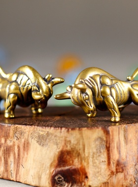 手工纯铜牛挂件黄铜华尔街肌肉牛车载钥匙扣挂件配饰迷你桌面摆件