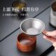 ບໍລິສຸດ titanium ພັນຮູຮົ່ວຊາການກັ່ນຕອງຈອກຍຸດຕິທໍາ
