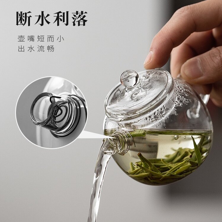 耐热过滤一体玻璃泡茶壶小茶壶一人家用小型功夫茶具绿茶迷你单壶