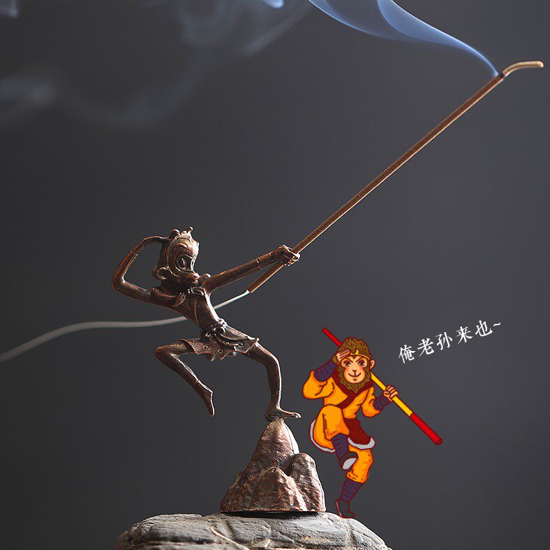 创意大圣香插香座线香炉家用室内线香托茶道小摆件檀香沉香香薰炉,淘宝优惠券,粉丝福利购,淘宝优惠卷