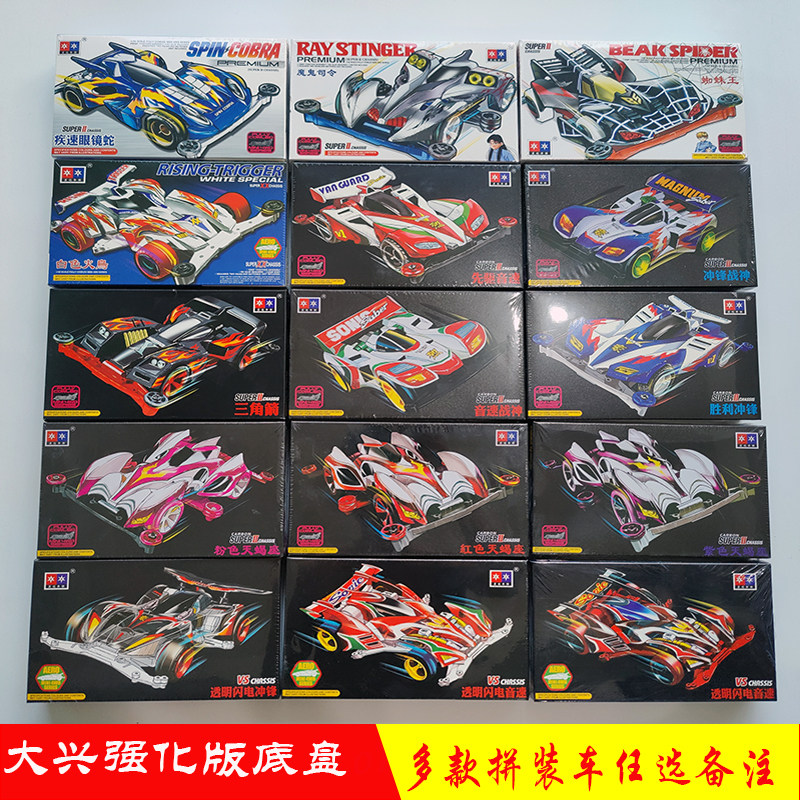 图4