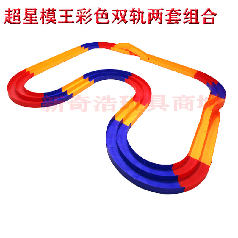 图2