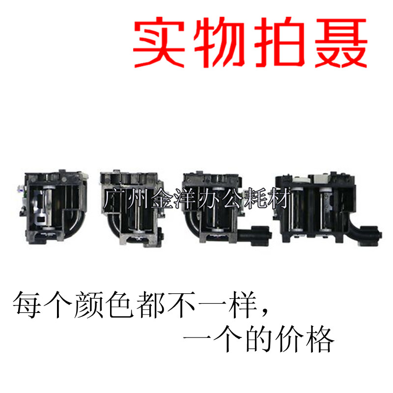 理光C2011C2503C2003C4503C5503C6003C3503加粉泵 供粉组件下粉斗 - 图1