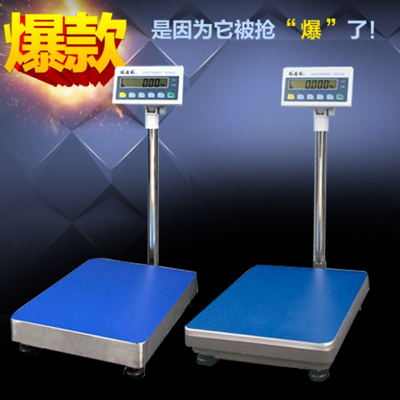 双杰TC-K台秤工业包装秤电子磅落地秤100kg/1g 150kg/300kg/600kg_虎窝淘