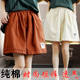 ແອວສູງ elastic waist ວ່າງສັ້ນ 10 pants ຮ້ອນ summer