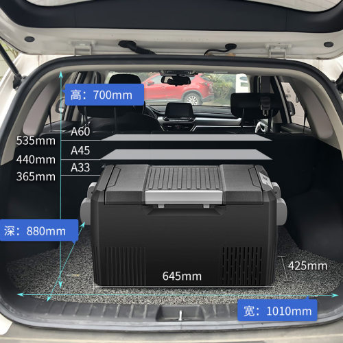 英得尔车载冰箱A33户外越野大容量压缩机制冷冷冻12V24V220V通用-图2