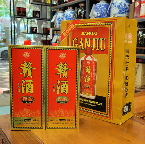 江西名酒 53°赣酒御品 酱香型白酒500ml高档酒请客接待送礼正品 - 图0