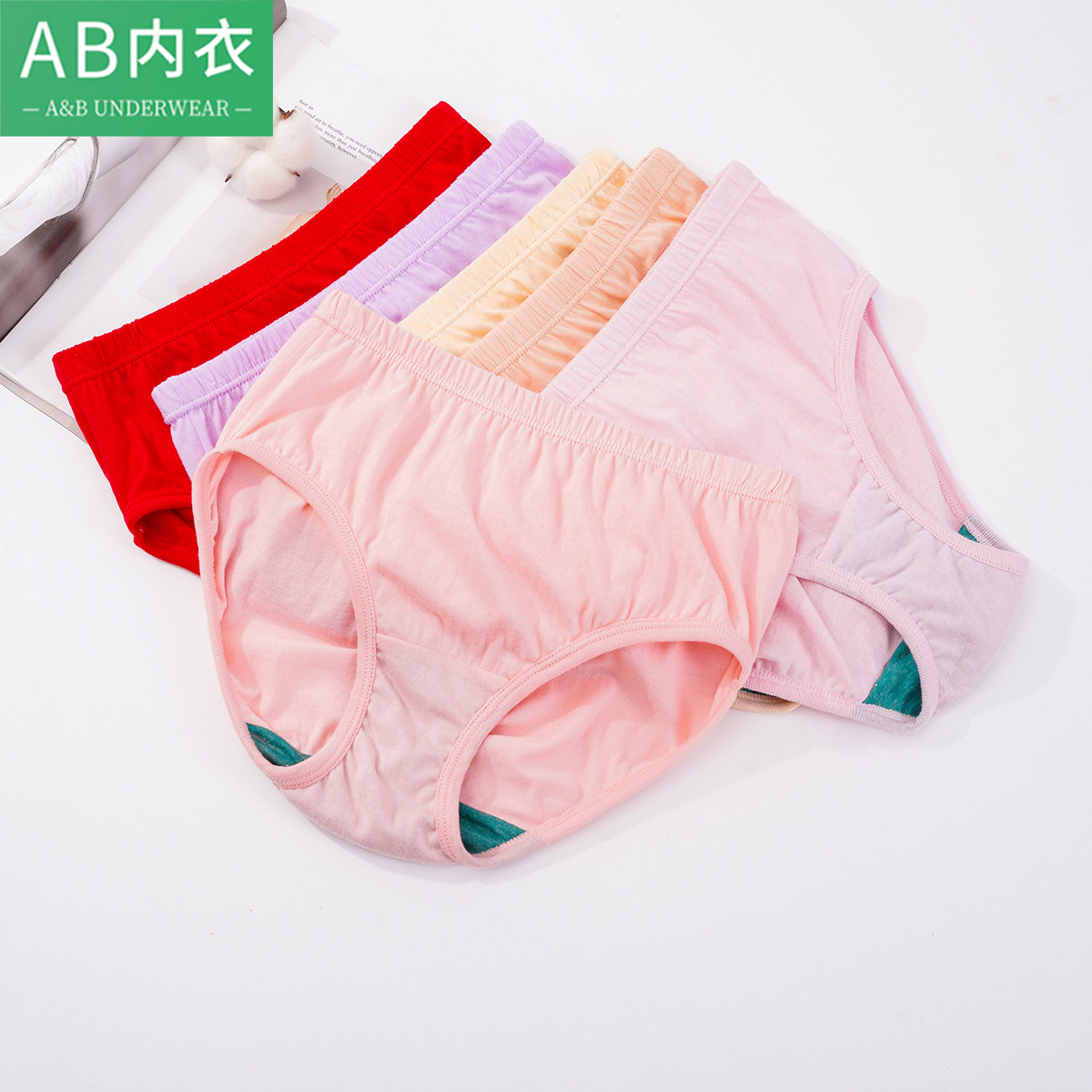 ab女士中老年纯棉裤身抗菌高腰短裤 卓宁服饰女三角裤